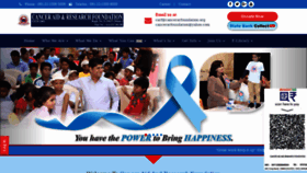 What Cancerarfoundation.org website looked like in 2020 (4 years ago)