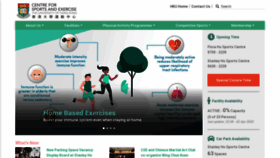 What Cse.hku.hk website looked like in 2020 (4 years ago)