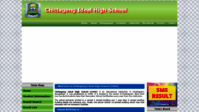 What Cihs.edu.bd website looked like in 2020 (4 years ago)