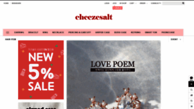 What Cheezesalt.com website looked like in 2020 (4 years ago)
