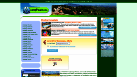 What Campeggio.com website looked like in 2020 (5 years ago)