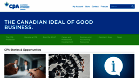 What Cica.ca website looked like in 2020 (4 years ago)