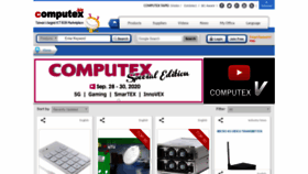 What Computex.com.tw website looked like in 2020 (4 years ago)