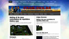 What Cram.org.br website looked like in 2020 (4 years ago)