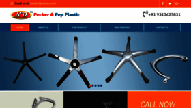 What Chairplasticparts.co.in website looked like in 2020 (4 years ago)