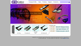 What Celco.com.tw website looked like in 2020 (4 years ago)