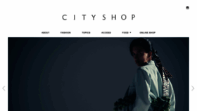 What Cityshop.tokyo website looked like in 2020 (4 years ago)