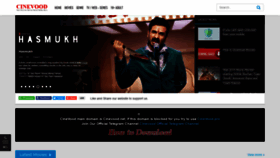 What Cinevood.icu website looked like in 2020 (4 years ago)
