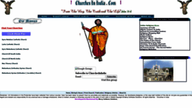 What Churchesinindia.com website looked like in 2020 (4 years ago)