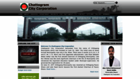 What Ccc.org.bd website looked like in 2020 (5 years ago)