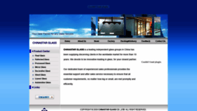 What Chinastarglass.com website looked like in 2020 (4 years ago)