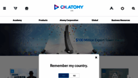 What Ch.atomy.com website looked like in 2020 (3 years ago)