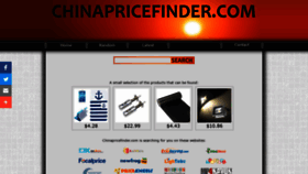 What Chinapricefinder.com website looked like in 2020 (4 years ago)