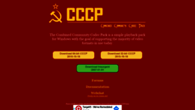 What Cccp-project.net website looked like in 2020 (3 years ago)
