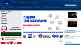 What Coko95.ru website looked like in 2020 (4 years ago)