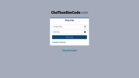 What Chothuesimcode.com website looked like in 2020 (3 years ago)