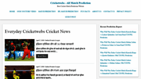 What Cricketwebs.com website looked like in 2020 (3 years ago)