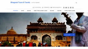 What Carhirerajasthan.in website looked like in 2020 (4 years ago)