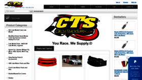 What Circletracksupply.com website looked like in 2020 (3 years ago)