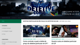 What Corujadetetiveparticularsp.com.br website looked like in 2020 (4 years ago)