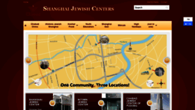 What Chinajewish.org website looked like in 2020 (3 years ago)