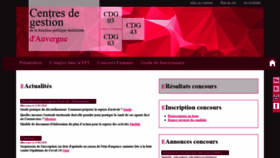 What Cdg63.fr website looked like in 2020 (3 years ago)