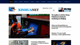 What Chinaview.cn website looked like in 2020 (3 years ago)