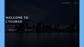 What Cyourad.com website looked like in 2020 (5 years ago)