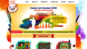 What Camelartcontest.com website looked like in 2020 (4 years ago)