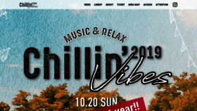 What Chillin-vibes.com website looked like in 2020 (4 years ago)
