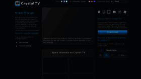 What Crystal.tv website looked like in 2020 (3 years ago)