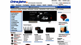 What Chinajiaho.com website looked like in 2020 (3 years ago)
