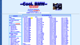 What Cool-bmw.com website looked like in 2020 (3 years ago)