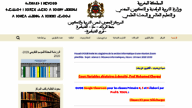 What Crmefk.ma website looked like in 2020 (3 years ago)