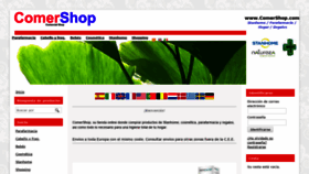 What Comershop.com website looked like in 2020 (3 years ago)