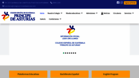 What Colegioprincipedeasturias.com website looked like in 2020 (3 years ago)
