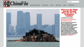 What Chinafile.com website looked like in 2020 (3 years ago)