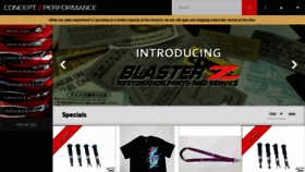 What Conceptzperformance.com website looked like in 2020 (3 years ago)