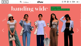 What Chuu.co.kr website looked like in 2020 (3 years ago)