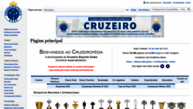 What Cruzeiropedia.org website looked like in 2020 (4 years ago)