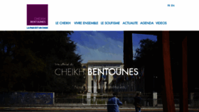 What Cheikh-bentounes.com website looked like in 2020 (3 years ago)