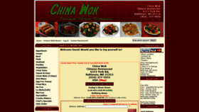 What Chinawokbaltimore.com website looked like in 2020 (3 years ago)