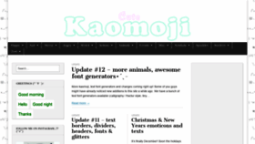 What Cutekaomoji.com website looked like in 2020 (3 years ago)