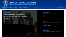 What Capitanes.org.ar website looked like in 2020 (3 years ago)