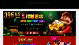 What Comjuice.com website looked like in 2020 (5 years ago)