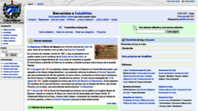 What Cubamilitar.org website looked like in 2020 (3 years ago)