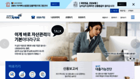What Credit.co.kr website looked like in 2020 (3 years ago)