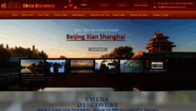 What Chinadiscovery.com website looked like in 2020 (3 years ago)