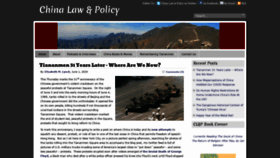 What Chinalawandpolicy.com website looked like in 2020 (3 years ago)