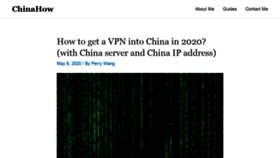 What Chinahow.guide website looked like in 2020 (3 years ago)